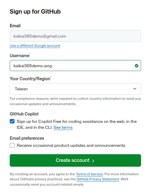 確認沒問題後，按下 Create account